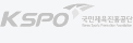 국민체육진흥공단