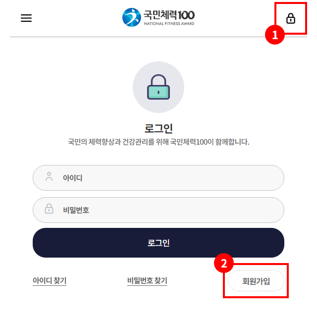 모바일 이미지