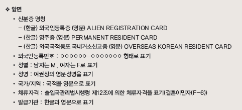 박스 및 컨텐츠