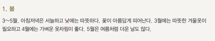 H4 샘플이미지