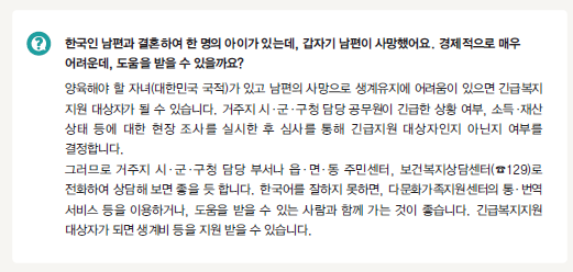 박스 및 컨텐츠