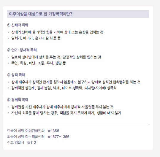 박스 및 컨텐츠